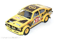 Burago-Kadett-C-Coupe-GTE-Rallye-gelb-grosse-gelbe-Raeder-a.jpg