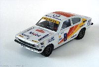 Burago-Kadett-C-Coupe-weiss-Decals-graue-Felgen-a.jpg