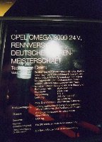 DTM Omega OMF03.JPG
